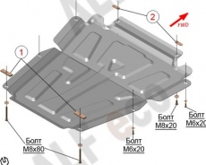 Защита алюминиевая Alfeco для картера и КПП Nissan Almera G15 2012-2018